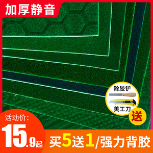 麻将自粘桌布机麻麻将桌自动麻将机桌面贴布垫加厚消音布台面布新