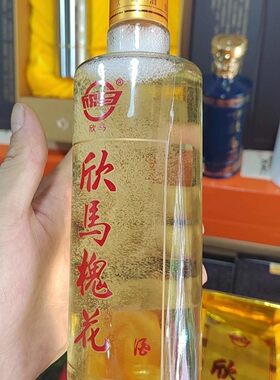 欣马槐花酒东营特产马场酒52度槐花露酒白酒山东欣马酒业原产地发