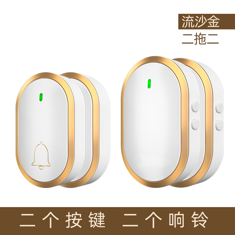 二拖二老人呼叫器无线家用病人远距离遥控一键紧急求救按铃平安钟