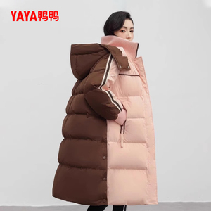 鸭鸭羽绒服女2024冬季新品长款保暖百搭宽松可脱帽显瘦拼色外套Q