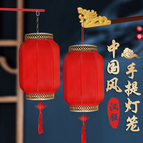 手提灯笼可发光中式灯笼
