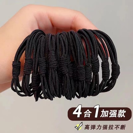 皮筋女扎头发高弹力耐用黑色头绳2026新款高端头饰发绳橡皮筋发圈