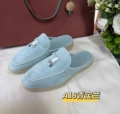Sky Blue (Off-White)