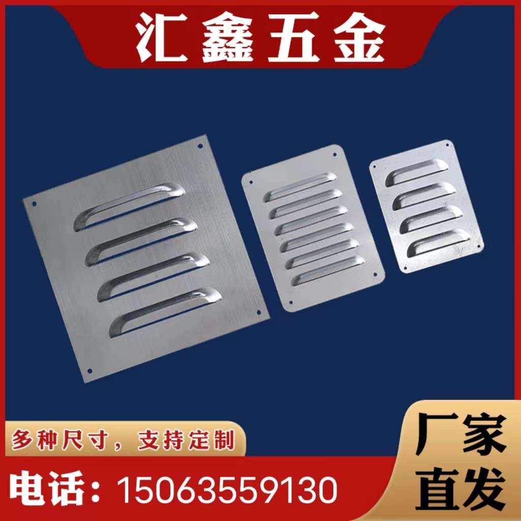 汇鑫木箱百叶窗通风窗通风口