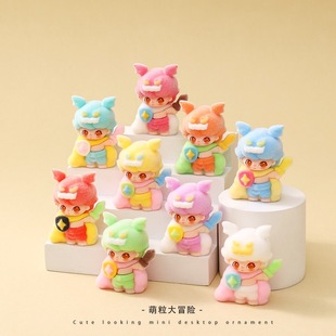 植绒dimo守护者萌粒摆件卡通可爱桌面装 饰品潮玩公仔创意礼品批发