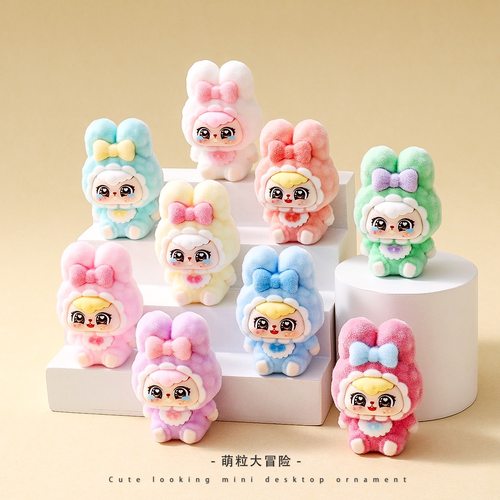 植绒蝴蝶结兔宝宝萌粒摆件卡通可爱桌面装饰品潮玩公仔创意小礼品