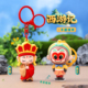 孙悟空唐僧西游记钥匙扣挂件卡通可爱植绒书包挂饰品创意礼品批发