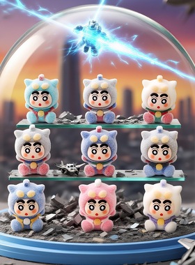 超人小新植绒萌粒摆件卡通可爱桌面装饰品潮玩公仔创意小礼品批发