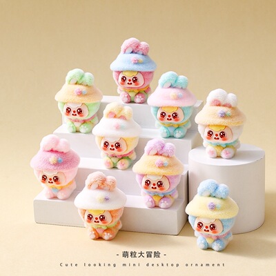 植绒星星帽小兔萌粒摆件可爱兔子桌面装饰品潮玩公仔创意礼品批发