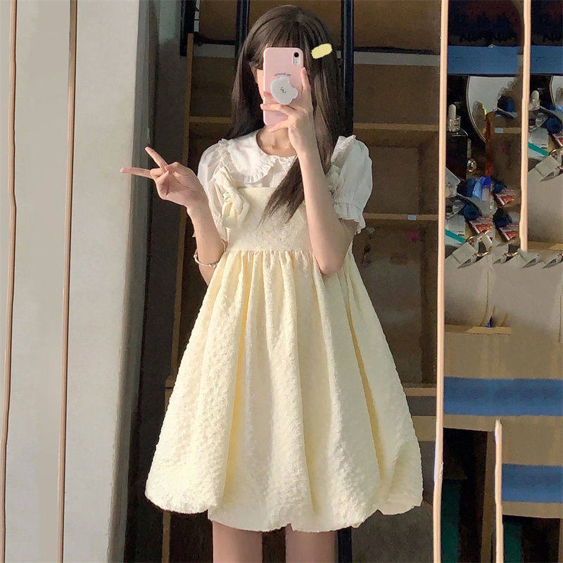 两件套装日系娃娃领衬衫+可爱奶杏色蝴蝶结花苞背带连衣裙女学生