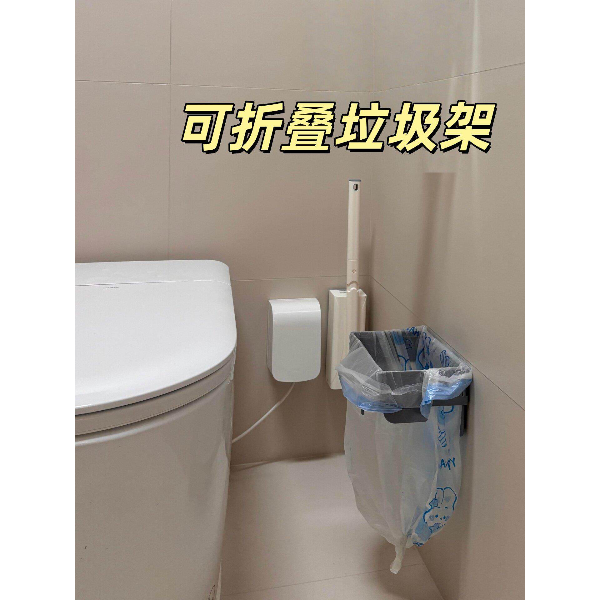 垃圾桶厕所卫生间不脏手折叠垃圾架大容量窄缝壁挂式家用防臭专用