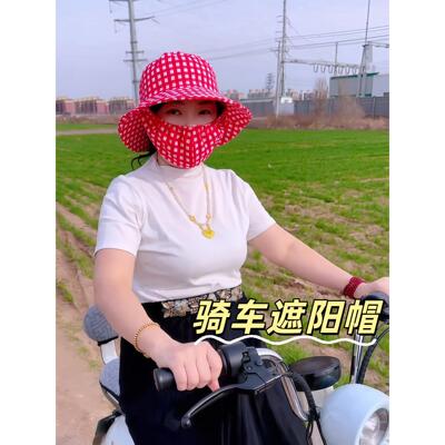 帽子遮阳帽女防晒防紫外线大帽檐防晒遮脸一体遮阳帽下地干活草帽