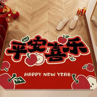 地垫入户门耐脏可裁剪脚垫玄关门口防滑垫家用刮沙丝圈地垫 新中式