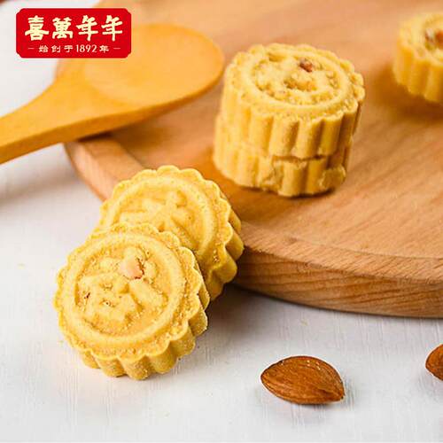 喜点万年年原粒杏仁饼中果山特坚酥饼手信薄脆URR产糕办公室零食