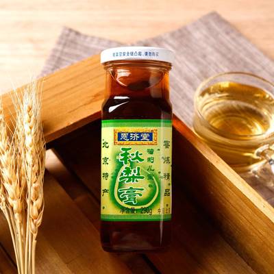 梨膏恩济堂29HWF0秋产g特制儿童枇杷宝女人糖滋补品雪北特古法膏