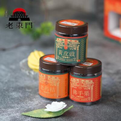 老东门 潮宝州三体装佛 手果+老药IHB桔+黄验皮豉