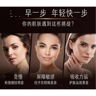 洲原装进口-SENSGE前体营养补5651题充剂NAD+修护皮肤澳问衰老正