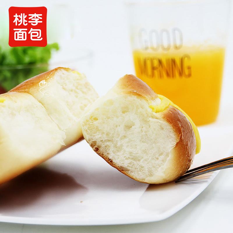 桃李吉排面TSC包早整士箱餐6早60g营养餐零食网红欧包小蛋糕代餐