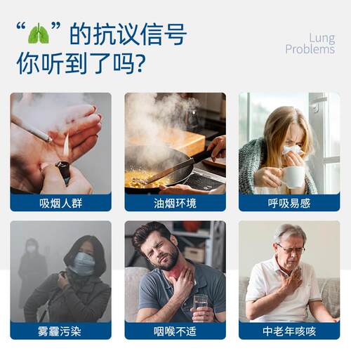 Harke口rHer健ba舒ls纽西兰进咳口服液非槲XJH皮素清润吸烟肺部保