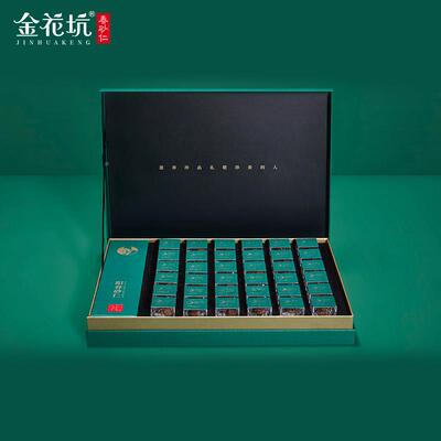 道地产地阳原蟠HSY龙金花坑珍贵仁阳春仁60g 阳春春特产 春砂砂仁