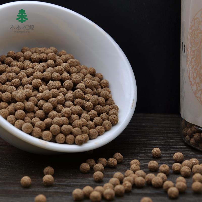 九蒸九姜丸 燥驱理寒除VUV湿体畏寒怕冷手脚冰凉调人参去晒热不上