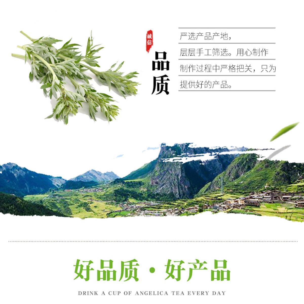 青蒿琥酯99%青蒿98%黄花蒿素天源然取物疟原料头厂家青蒿衍生FWD