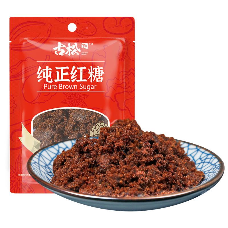 古纯正红糖绵白糖碳白糖砂烘焙原料化工艺食用整箱LMA松4袋起批