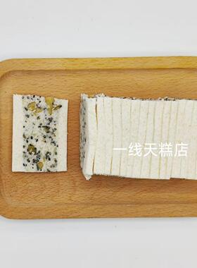 浙LLO江特产线《》芡实糕一天芝麻核桃芡实糕核桃—芝麻味