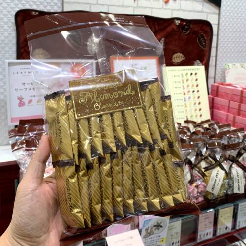 日本户蒙卢瓦神尔叶巧力克流仁行流行TWA杏坚果巧克力纪念品250g
