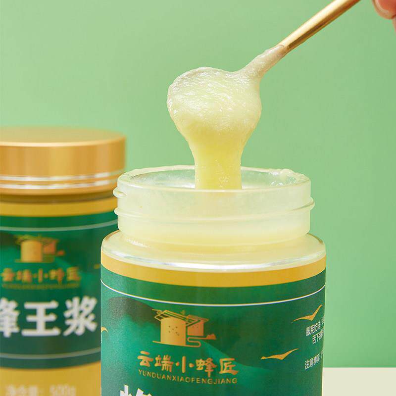 端小蜂匠神农架蜂浆天然2BWK5年新鲜蜂云皇浆头茬春浆500g丰顺包