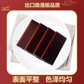 香港进口御品东膏阿胶块阿阿胶片QNO秋季 养生阿胶胶补气血山港版