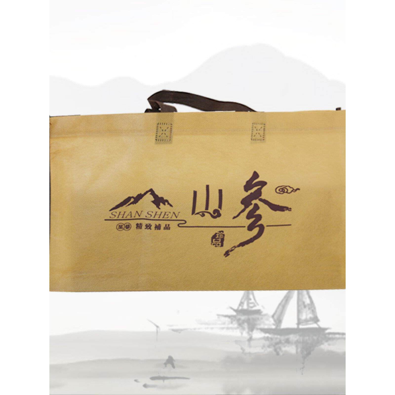 FYJ山大礼盒吉林长白山特产移山参参送林下野外采摘人工木参盒礼