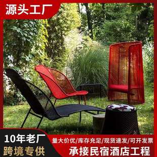 藤编沙发阳台小桌椅懒人躺椅艺术茶几花园子户外露天室外庭院单人