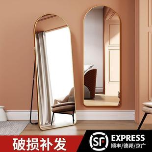 店舞蹈工作室落地两用全身镜子网红家用宿舍高清穿衣熙锦 ins服装