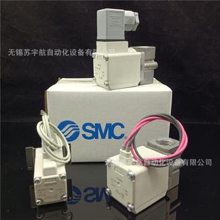 两通水用24V电磁阀VX212EZ2CXNBVX212EZ2GVX212FA