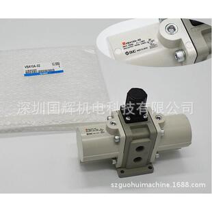 11A 40A 增压阀缸VBA10A 20A 04GN增压泵VBAT储气罐特惠