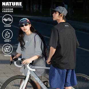 T恤潮牌质感印花户外运动宽松体恤衫 夏季 分割明线设计凉感短袖