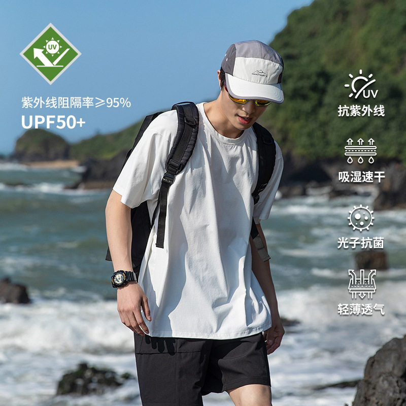 FEI OREETA夏季UPF50+百搭休闲运动防紫外线速干情侣短袖上衣T恤