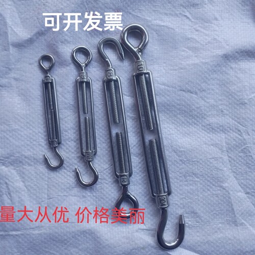 304不锈钢花蓝螺丝钢丝绳紧固器钢丝绳拉紧器