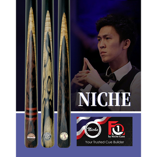 泰国niche尼车Pro台球杆中八单插四插小头斯诺克手工台球杆通杆