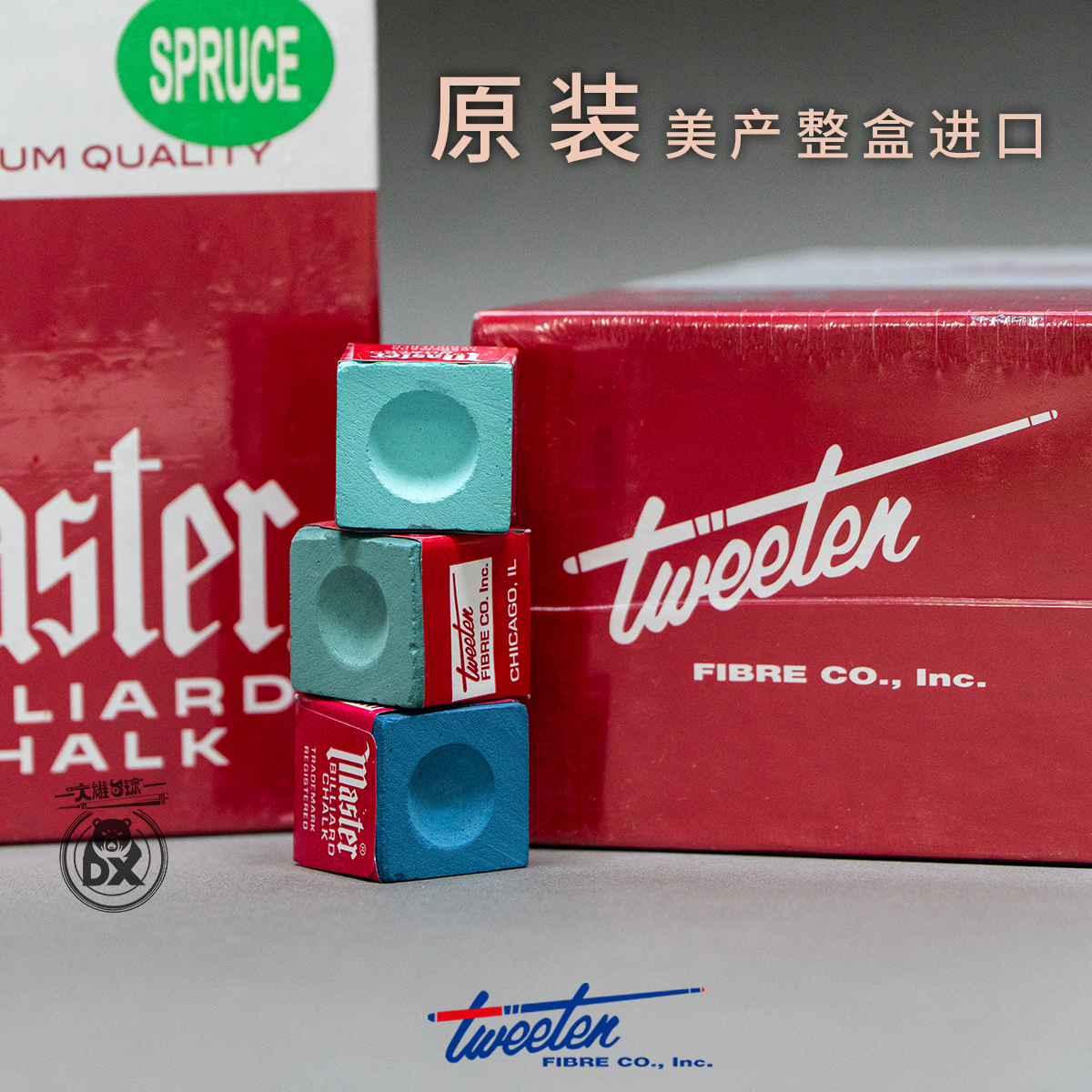 奥沙利文master巧克粉美国鹿牌