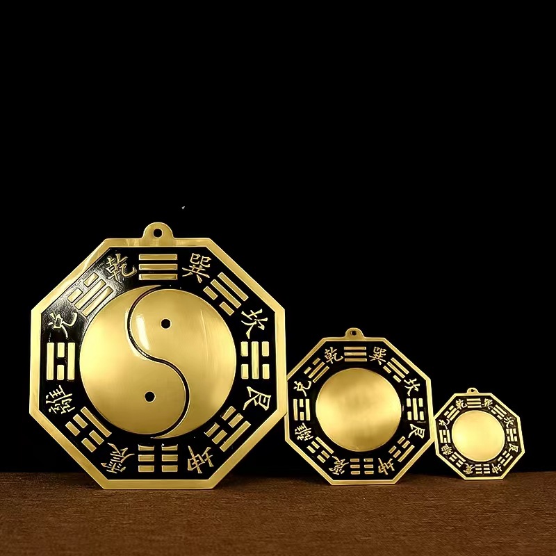 黄铜太极八卦镜国学摆件