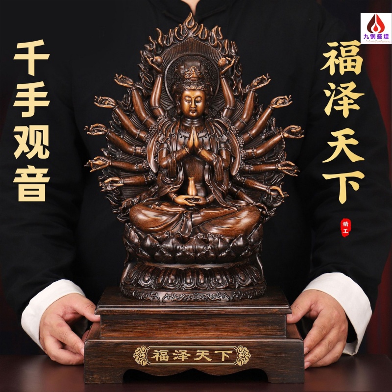 仿木千手观音桌面摆件佛堂客厅玄关供奉树脂佛像寺庙店铺家用观音