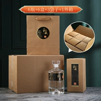 6 прозрачная бутылка загруженная хаки целый набор