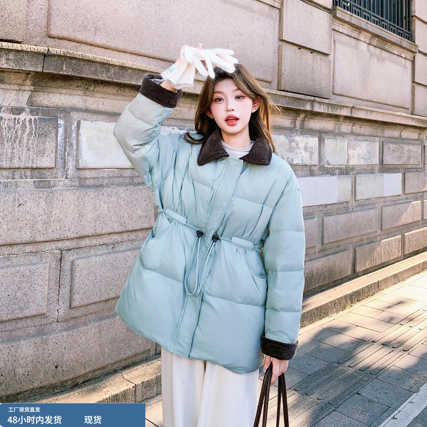 浅蓝色韩系中长款抽绳收腰羽绒服女冬季2025新款奶fufu保暖面包服