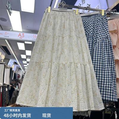 温柔风碎花半身裙女2026春季新款小清新松紧腰显瘦大摆裙1846C