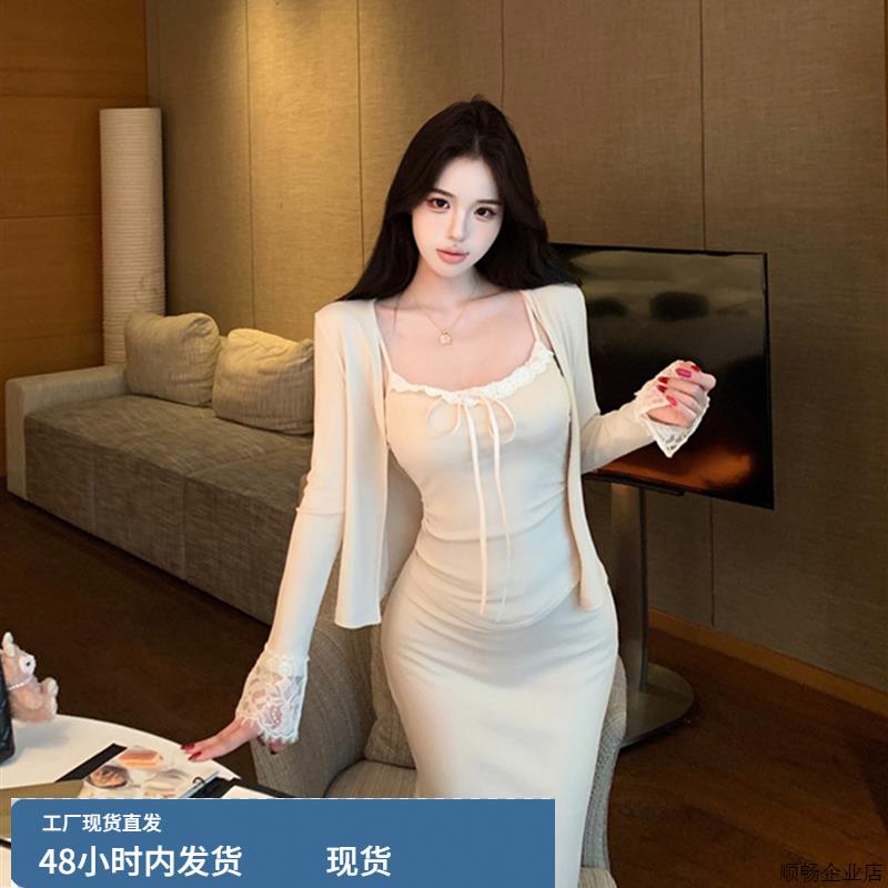 miu系巨好看的套装女早秋季温柔富家千金感穿搭辣妹鱼尾裙两件套
