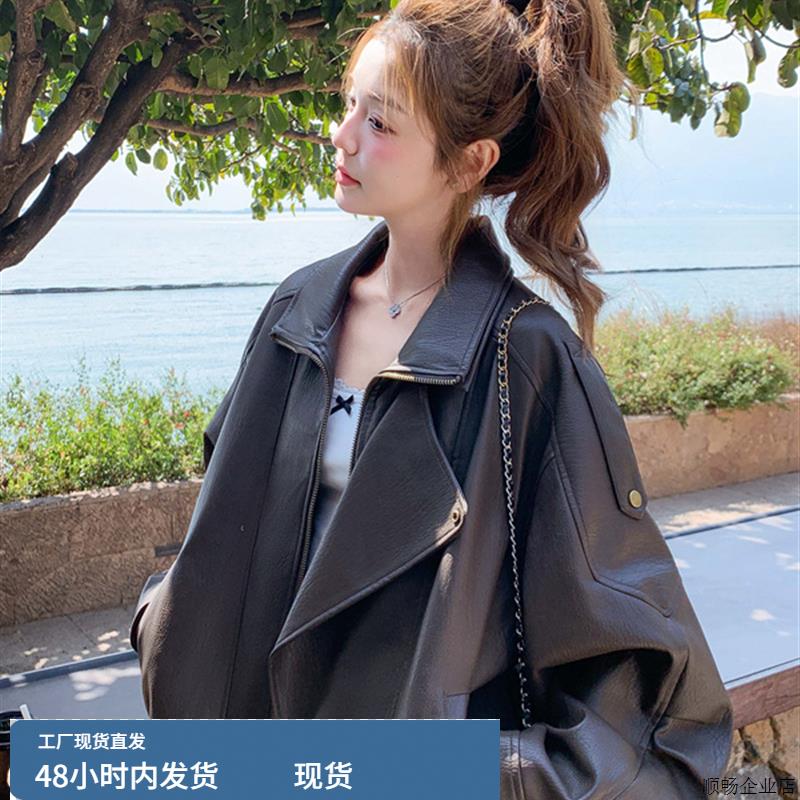 美拉德棕色翻领皮衣外套女2025秋季新款韩系复古俏皮减龄夹克上衣
