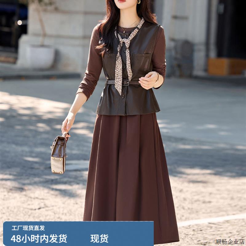 巨好看的早秋连衣裙2025新款简单大方高级感温柔高知长袖套装穿搭