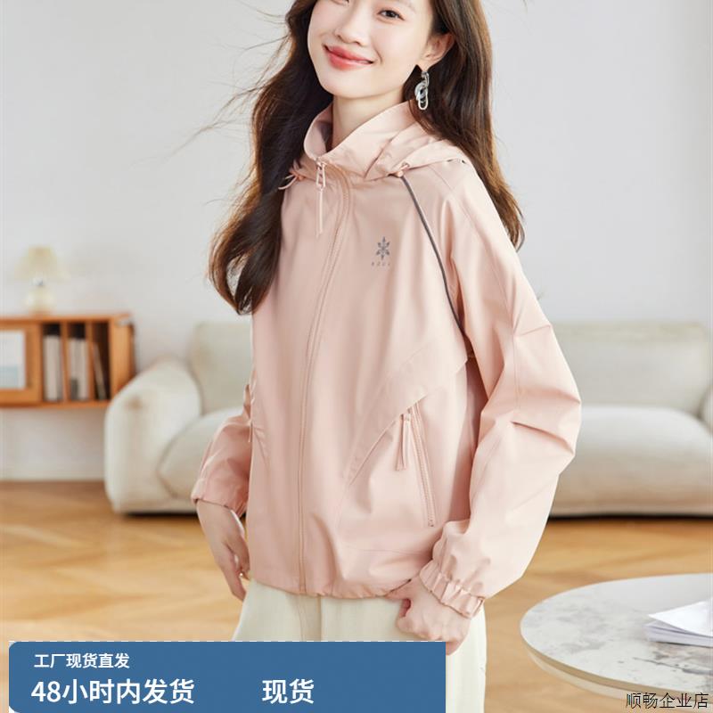 韩系慵懒松弛感外套女2025秋新款小个子巨好看的休闲减龄短款夹克